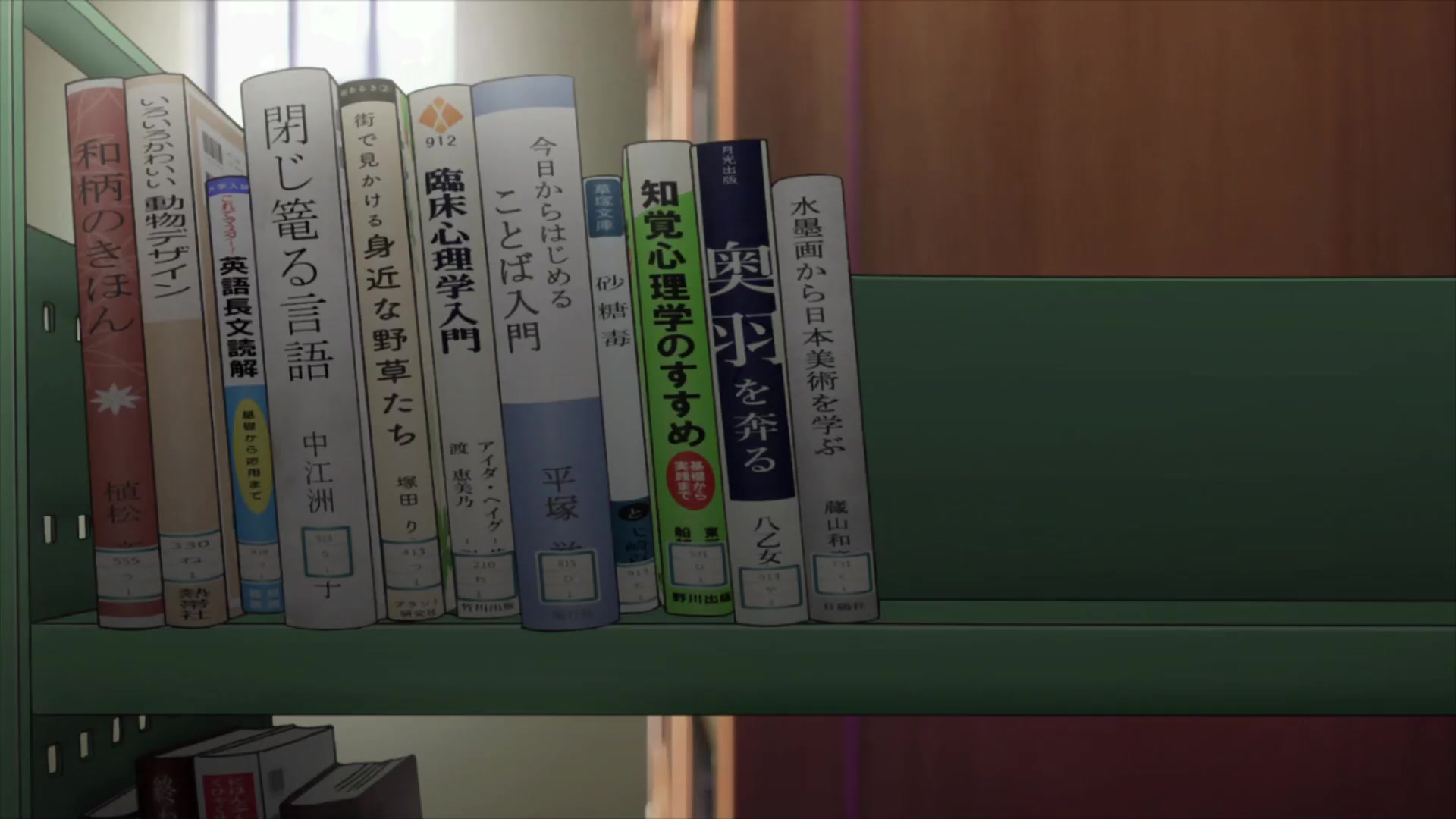 [Tsukyio Editing Resources] I Want to Eat Your Pancreas Raw Clips (266) (tsukyio.com).mp4